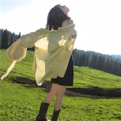 珍爱生命远离毒品